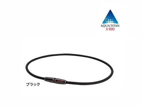 ファイテン RAKUWAネックX100カーボン (ブラック)50cm