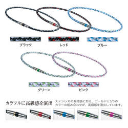 ファイテン RAKUWAネックX50 ハイエンド||| 50cm